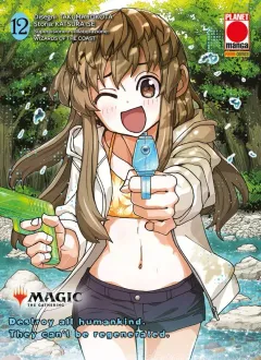 Volume cover